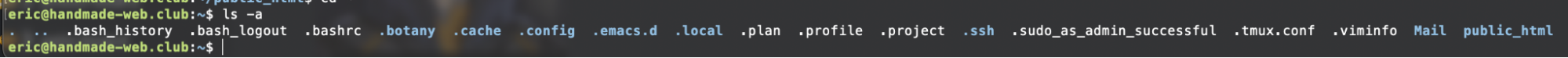 a terminal screenshot showing the result of running ls -a in the home directory of the handmade web tilde