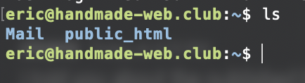 an image showing the results of an ls command in the home directory of the handmade web tilde